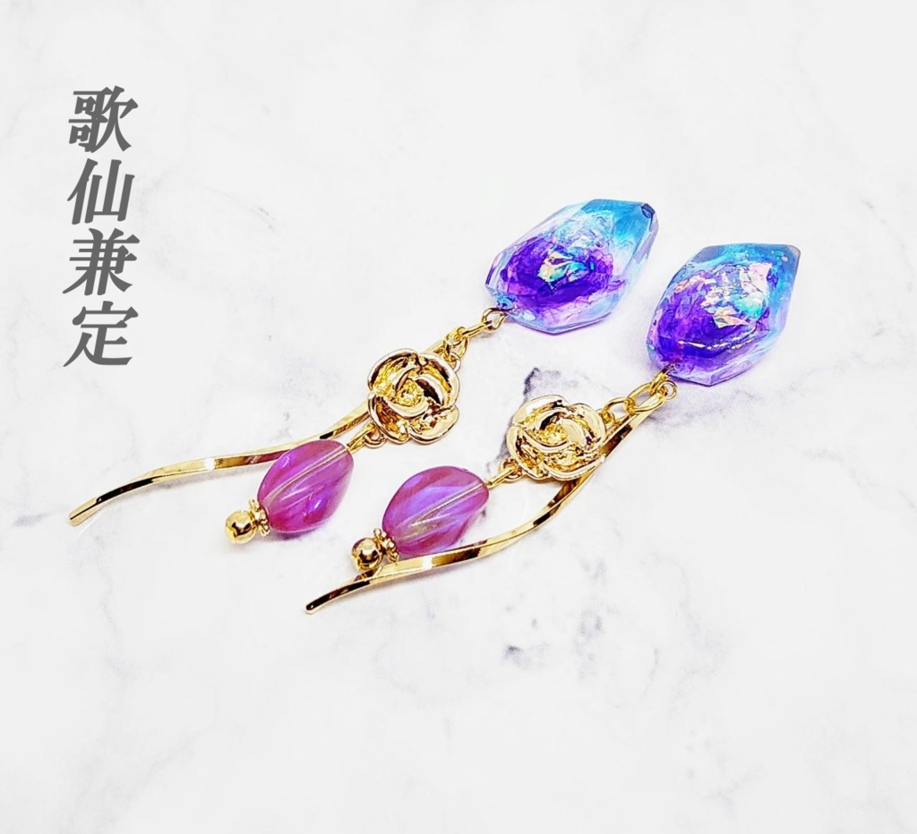 刀剣男子・鉱石ロング耳飾り