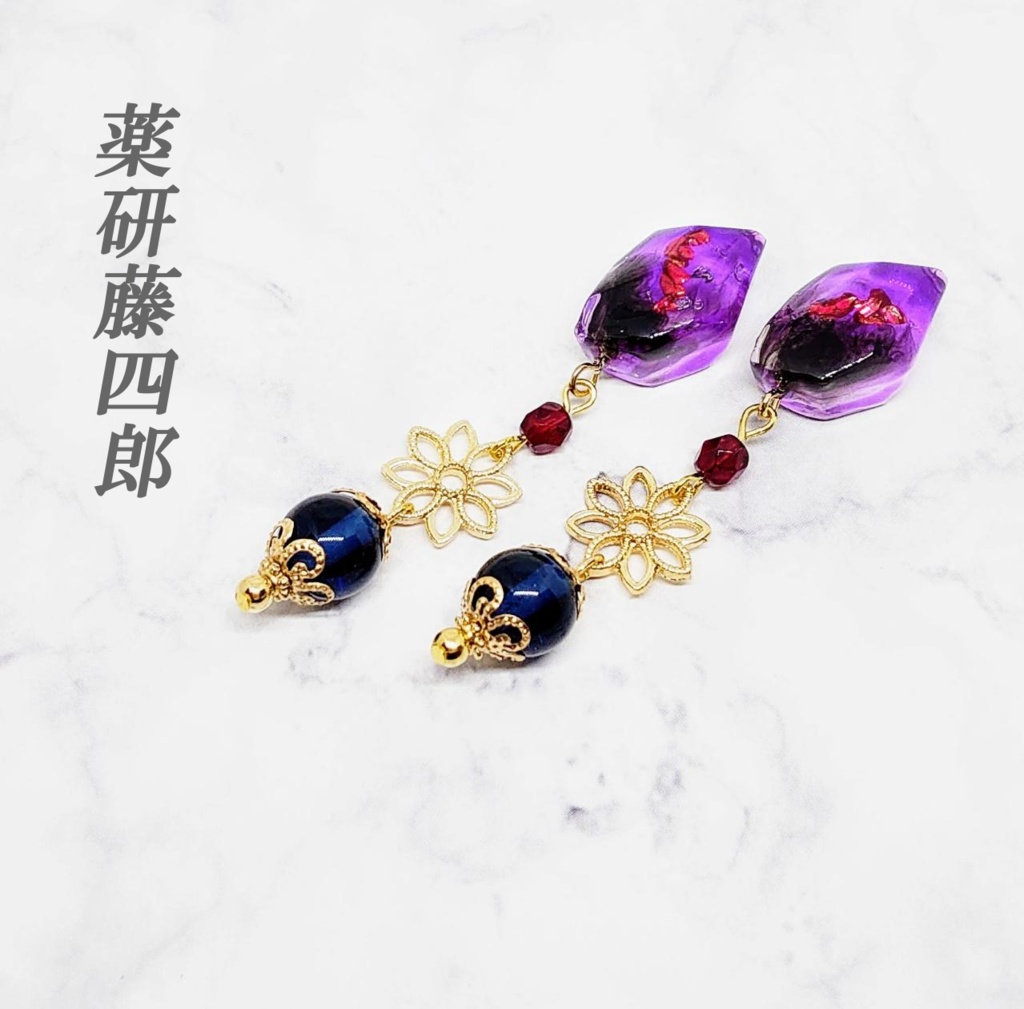 刀剣男子・鉱石ロング耳飾り