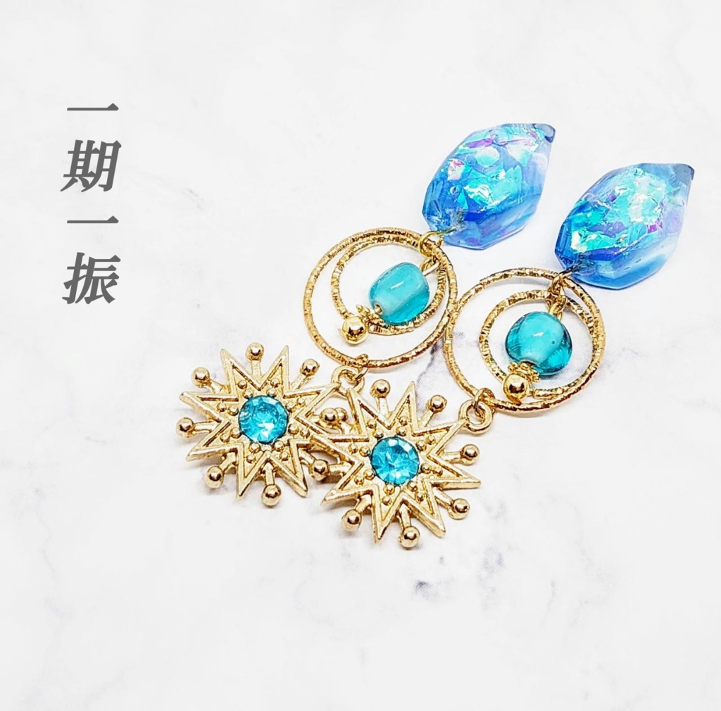 刀剣男子・鉱石ロング耳飾り