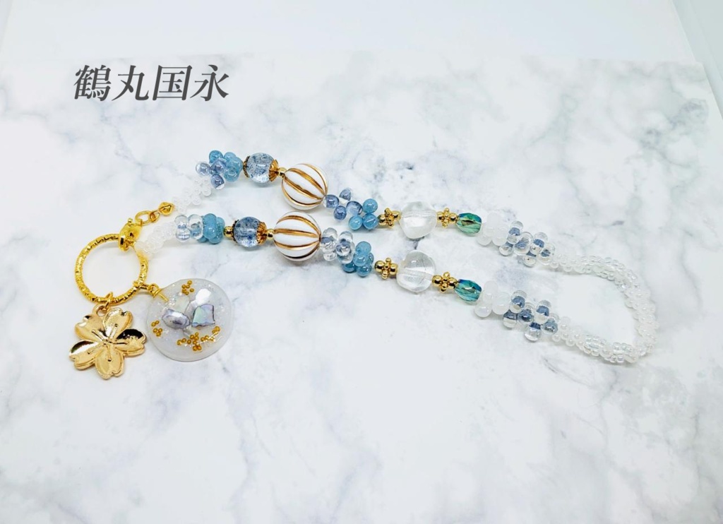 刀剣男子バッグチャーム