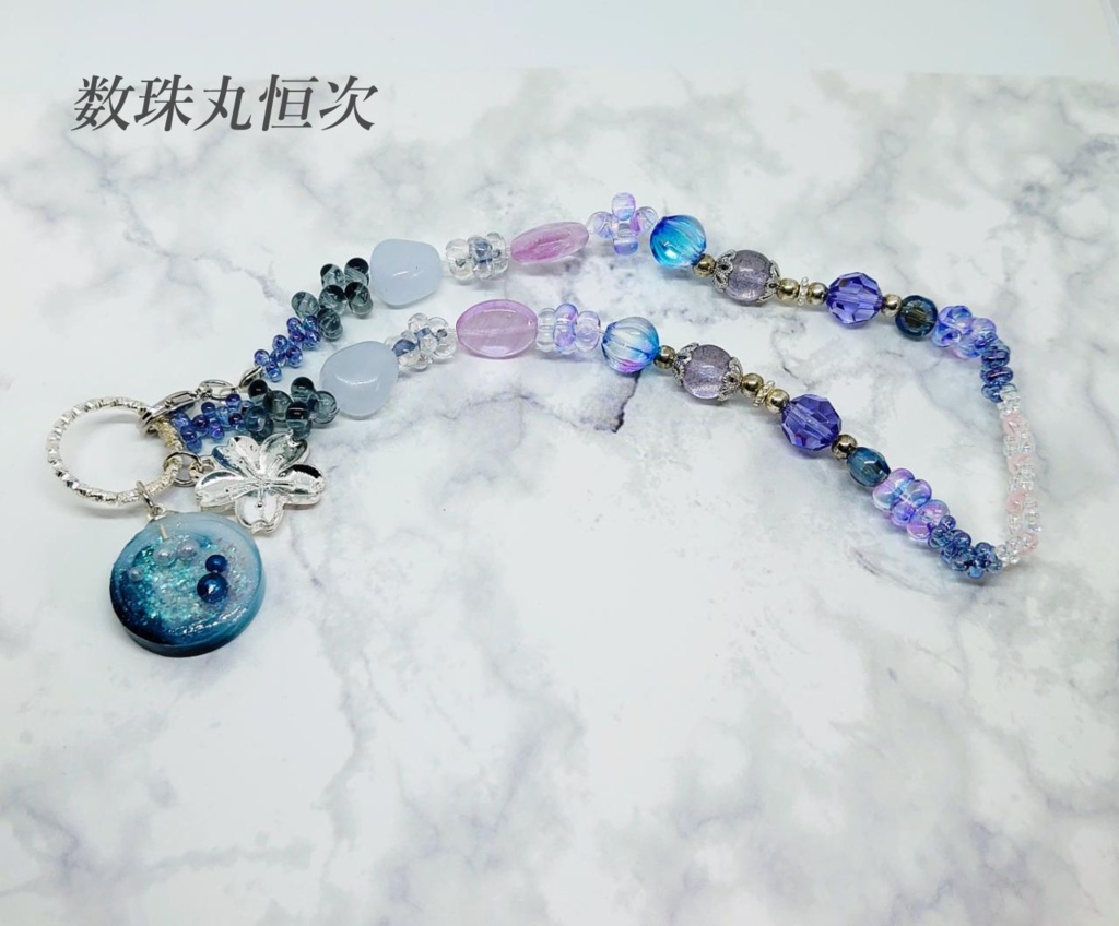 刀剣男子バッグチャーム