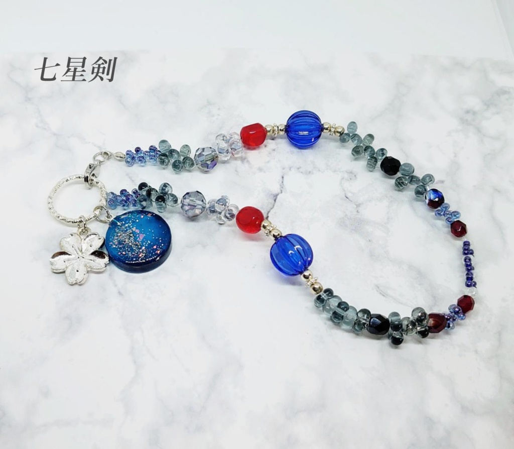 刀剣男子バッグチャーム