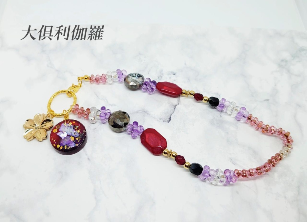 刀剣男子バッグチャーム