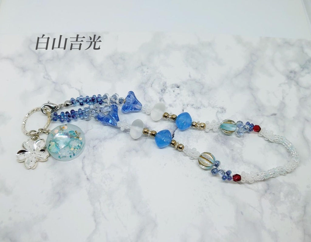 刀剣男子バッグチャーム