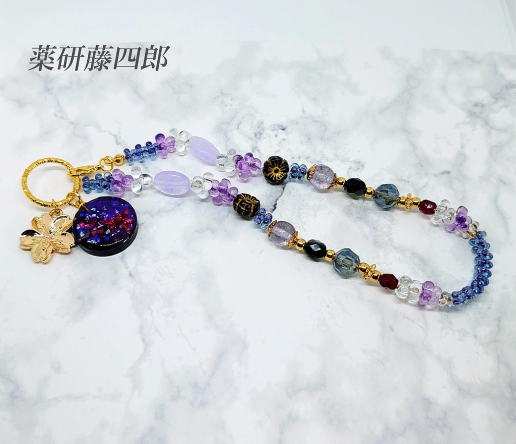 刀剣男子バッグチャーム