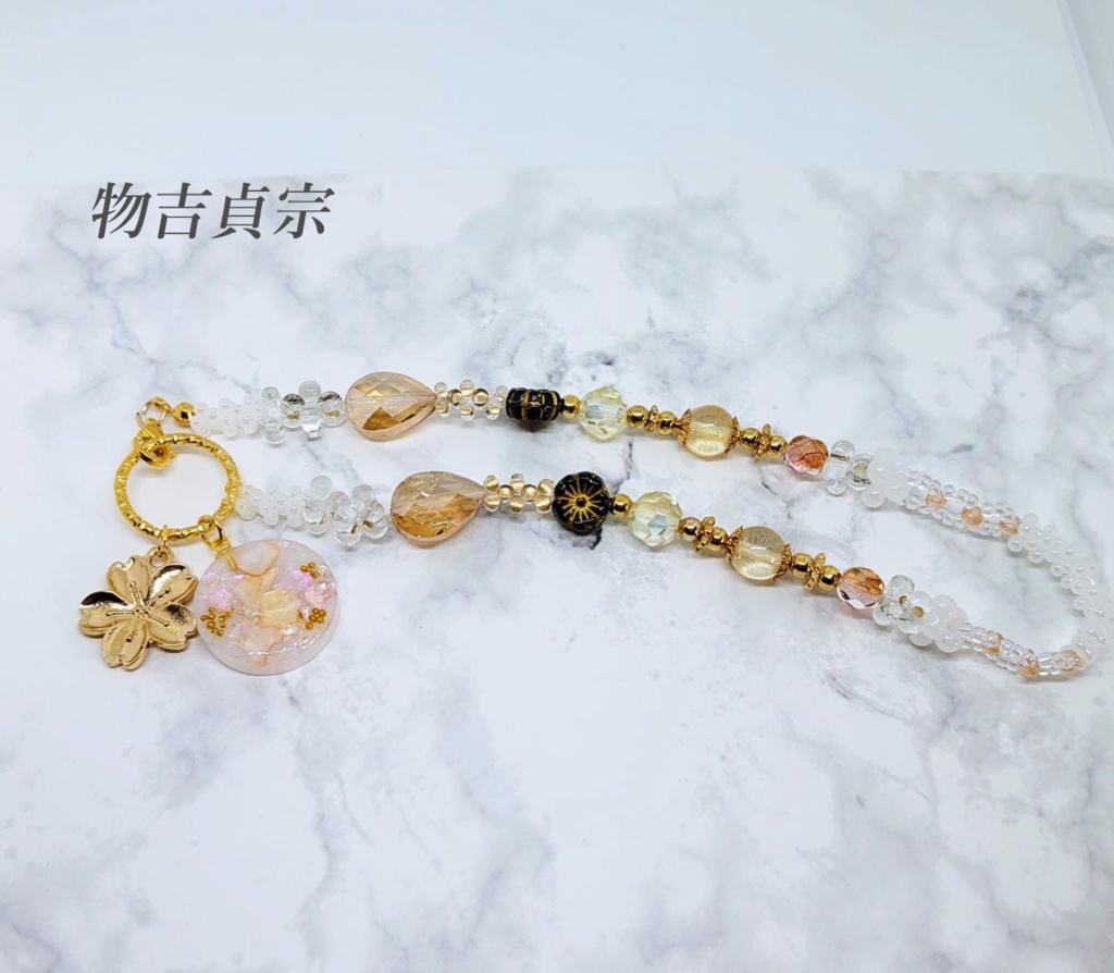 刀剣男子バッグチャーム