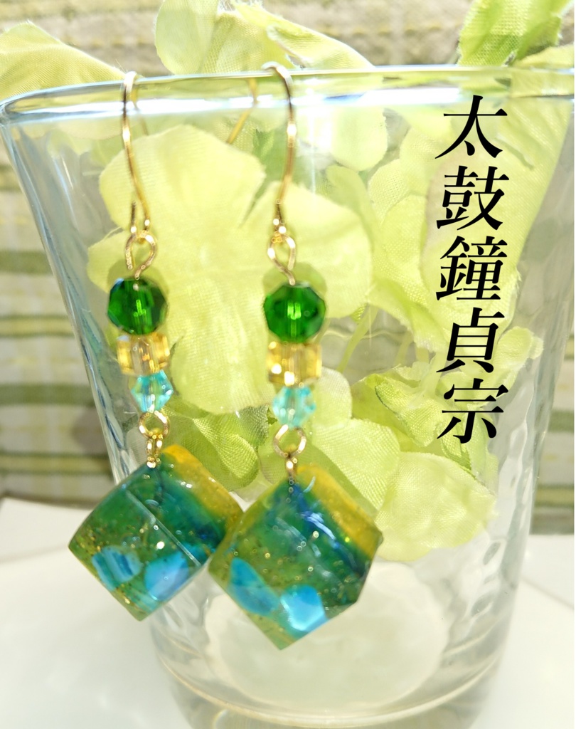 刀剣乱舞イメージキューブピアス・イヤリング