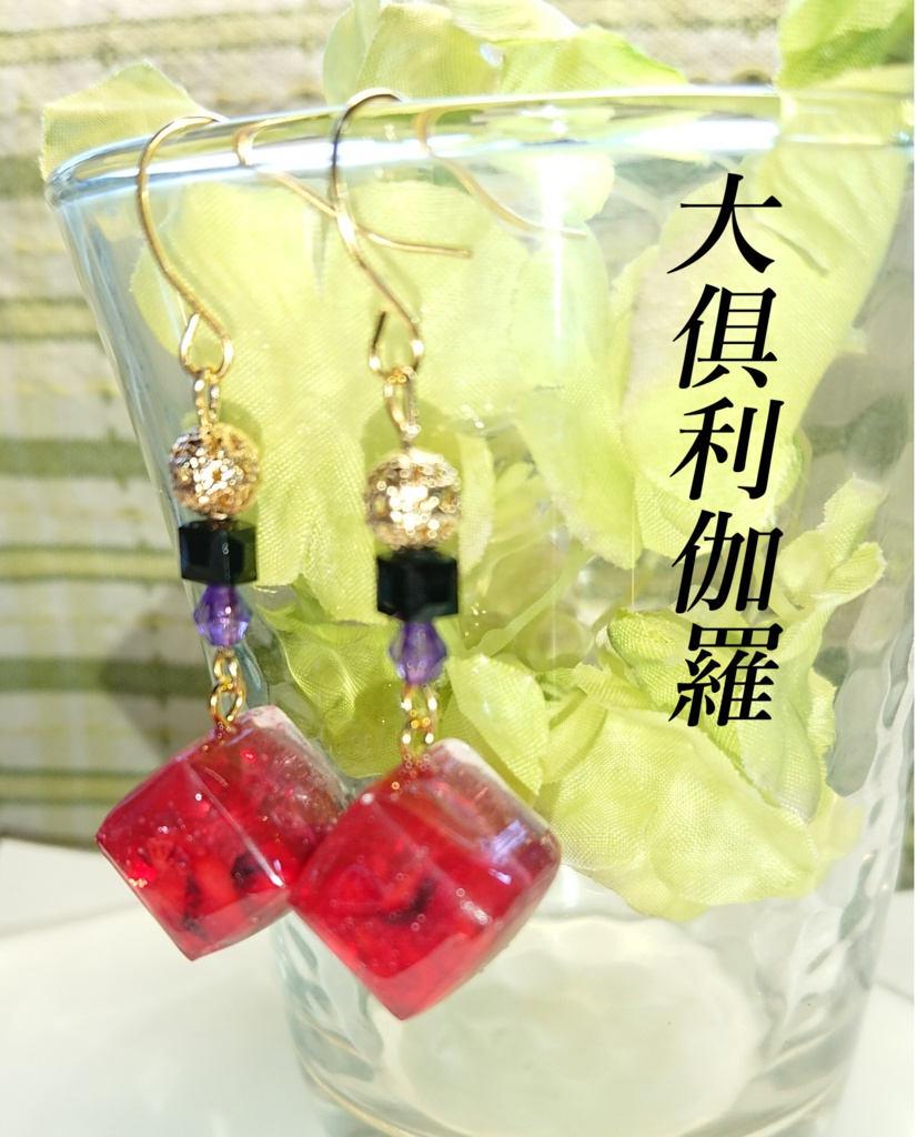 刀剣乱舞イメージキューブピアス・イヤリング