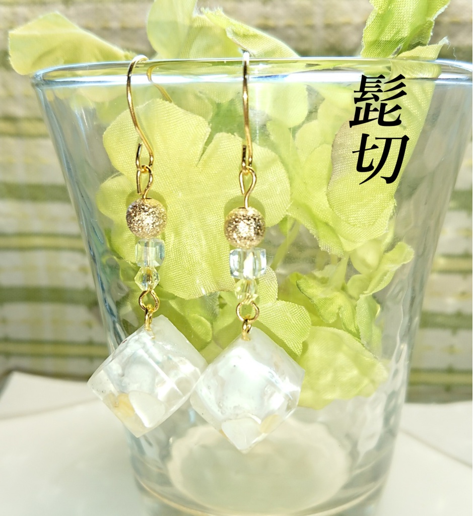 刀剣乱舞イメージキューブピアス・イヤリング