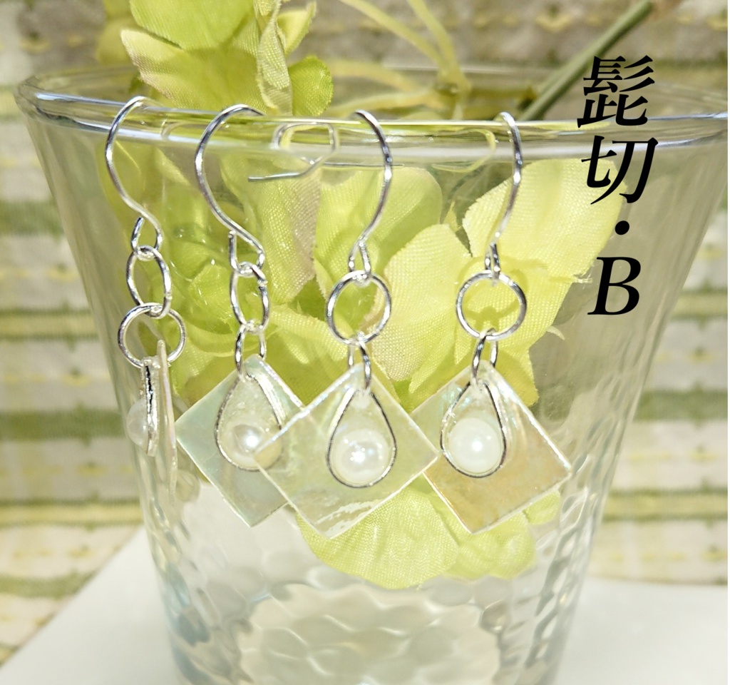 刀剣乱舞・源氏兄弟イメージピアス・イヤリング