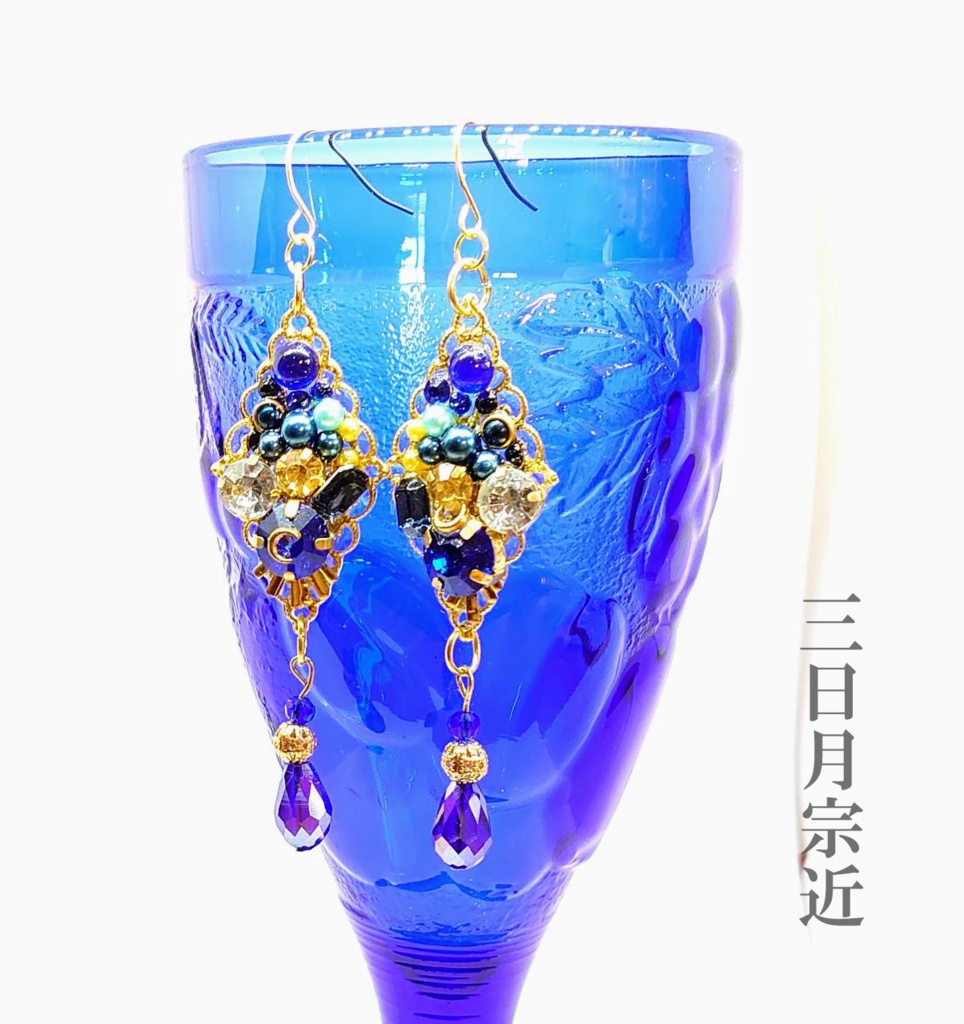 刀剣乱舞イメージビジューピアス