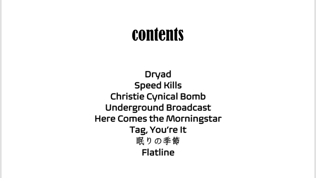 ...poison berry vol.6 -Another Diagram-