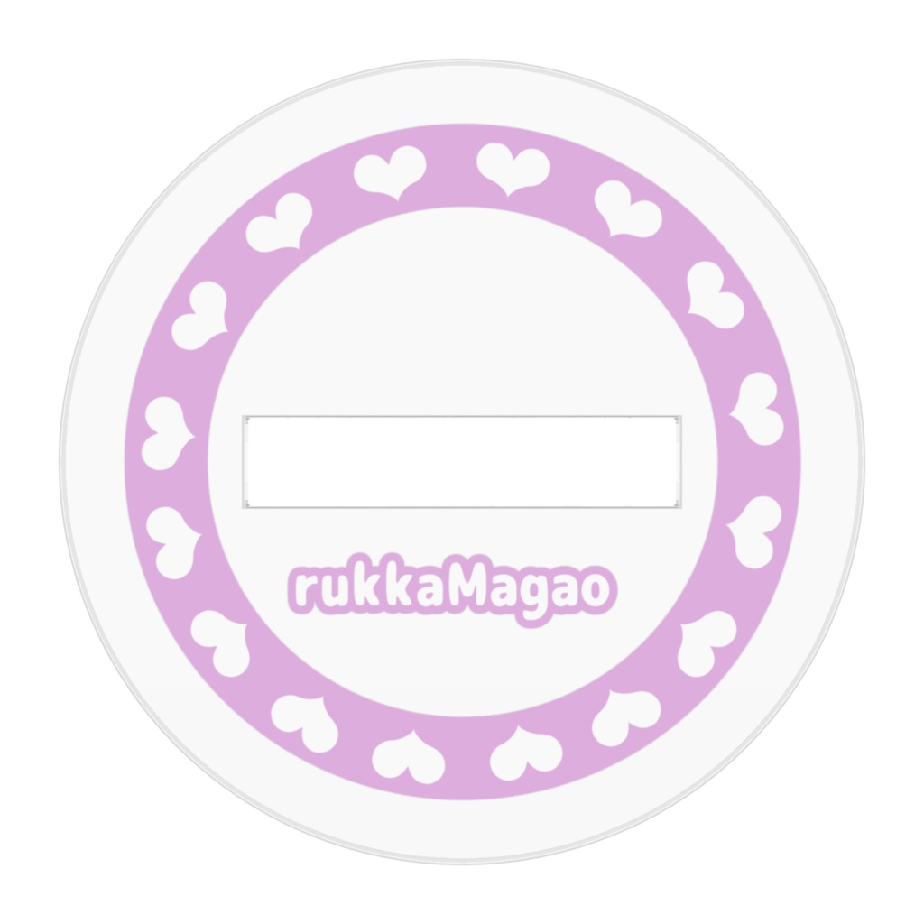 るっかまがおアクリルスタンド🐌