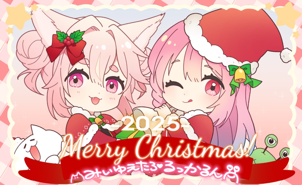🎄2025X'mas⭐るっかサンタ🎅-アクリルスタンド