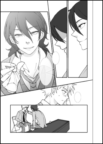 心のとばりと恋ごころ