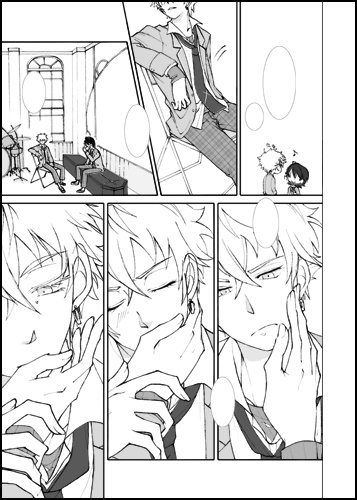 心のとばりと恋ごころ