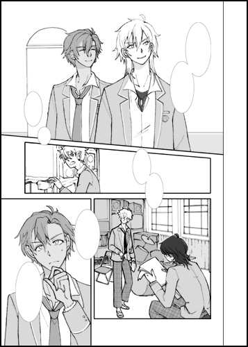 心のとばりと恋ごころ