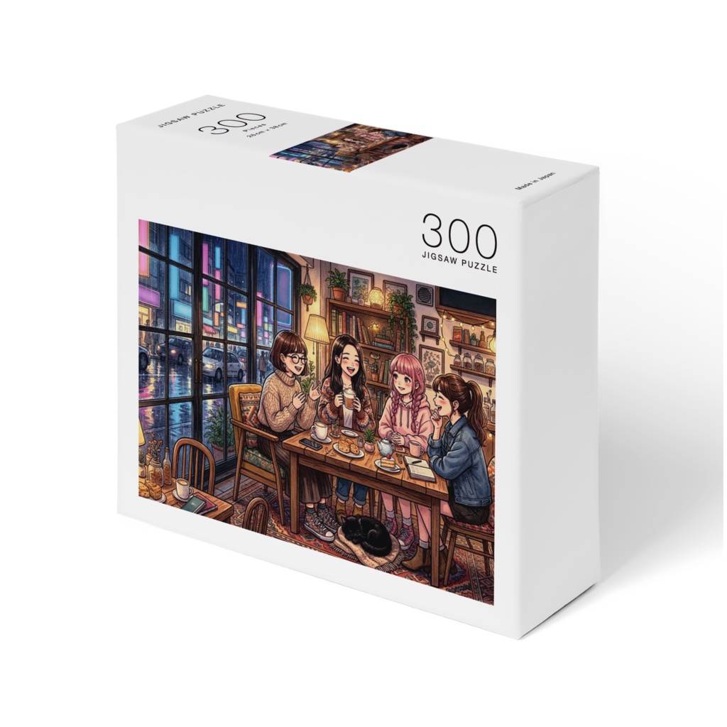 【ArtWhiz】雨の日のカフェテラス(Cozy Rainy Cafe) 300ピース・ジグソーパズル