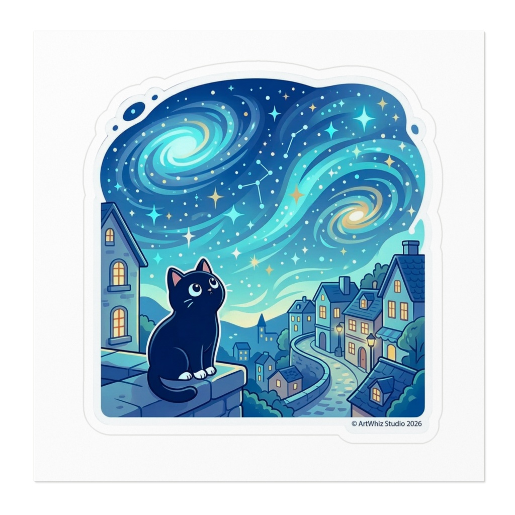 【黒猫シリーズ】星降る夜の黒猫! 名画オマージュアートステッカー