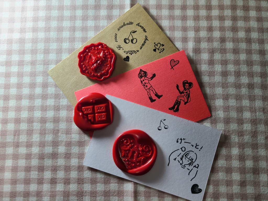 叶え!パイプドリーム