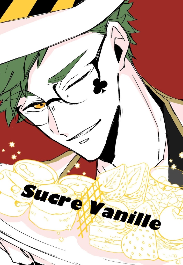 Sucre Vanille