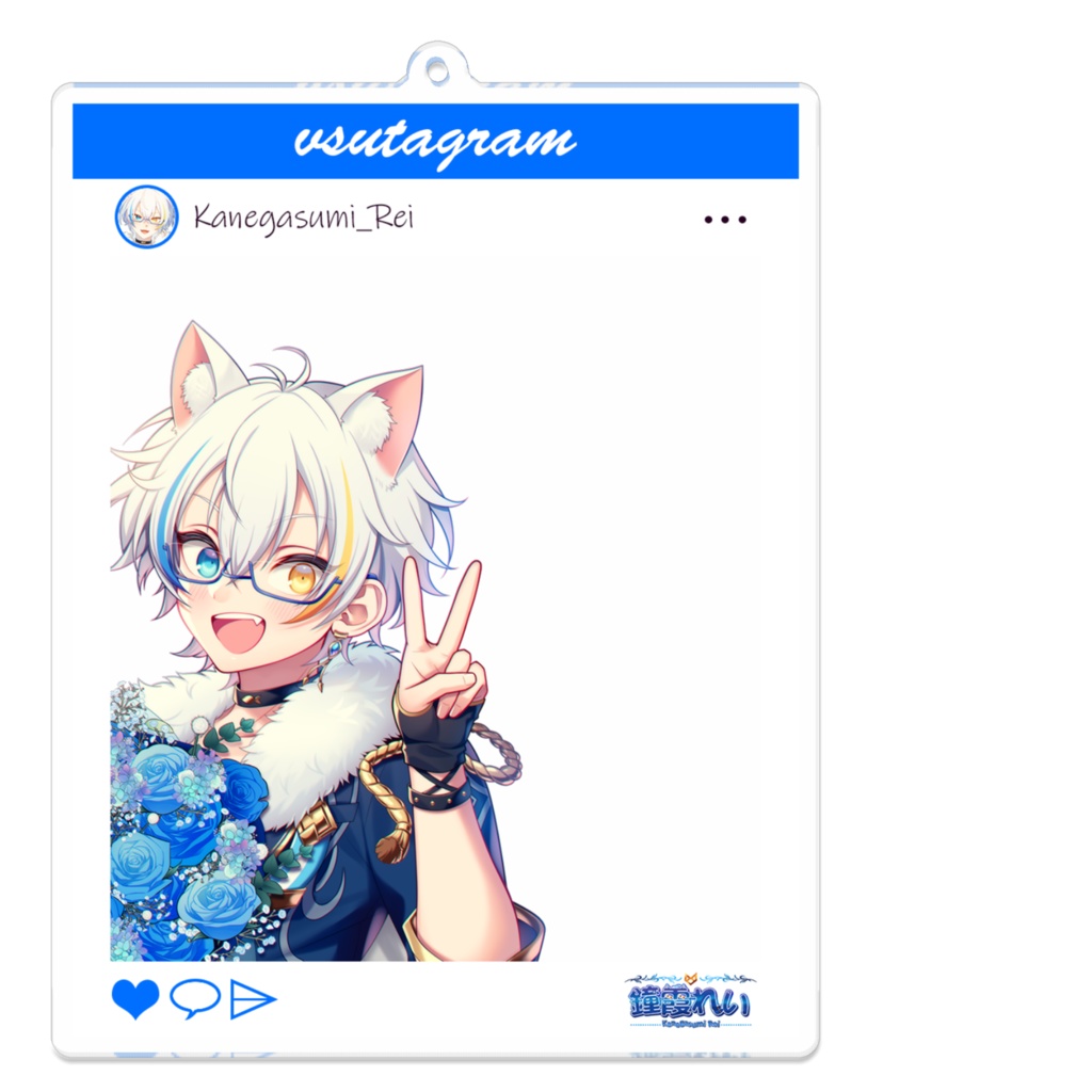 記念日お出かけ!!れいくんといっしょ!!