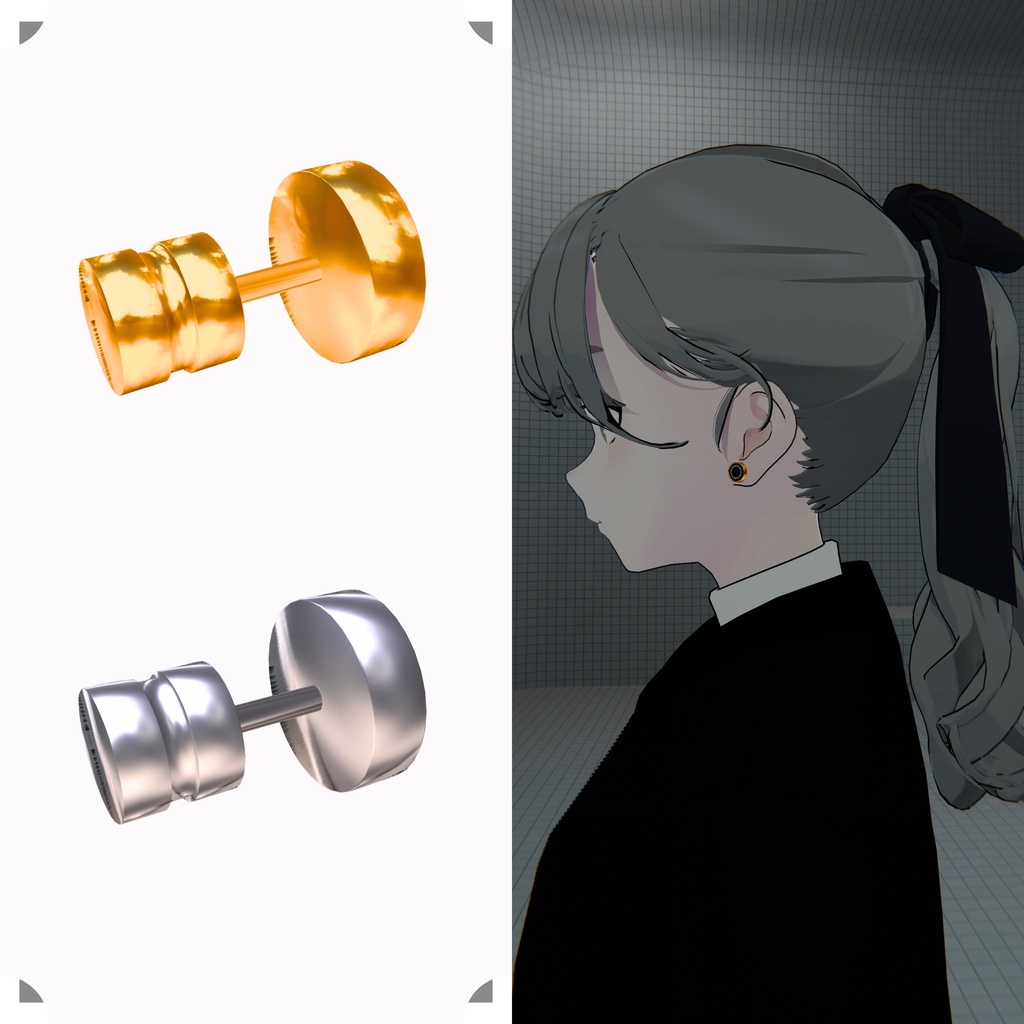 【Earring】Mono-Pulse lim2 #002
