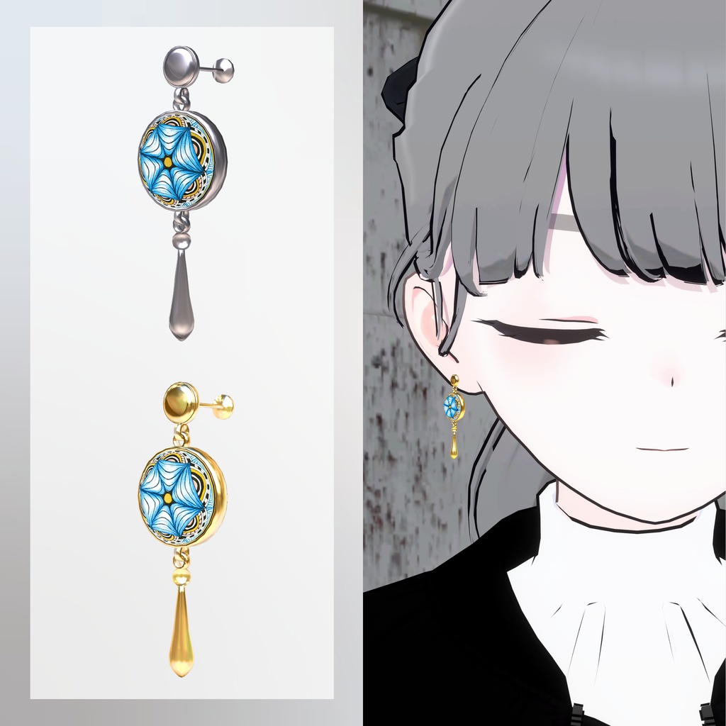 30%OFF | Season 02 : Tangle