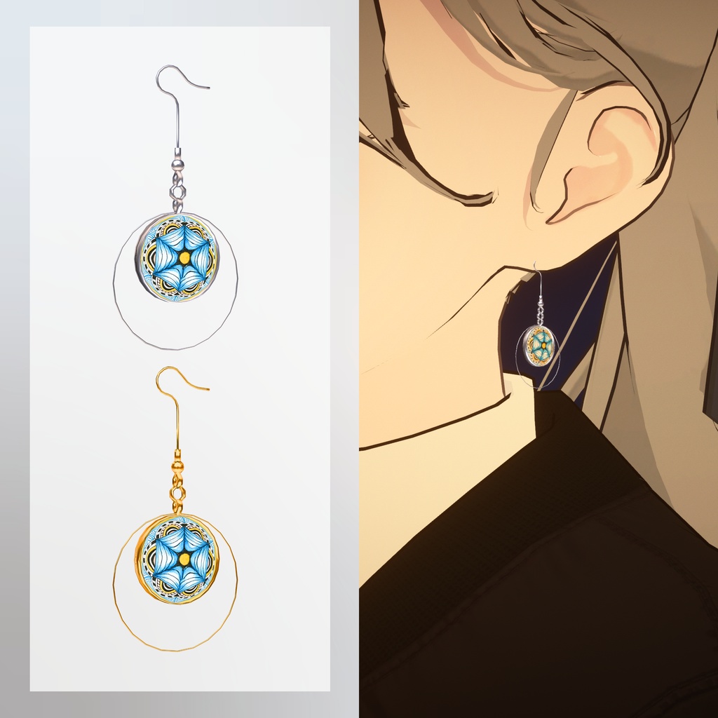 30%OFF | Season 02 : Tangle