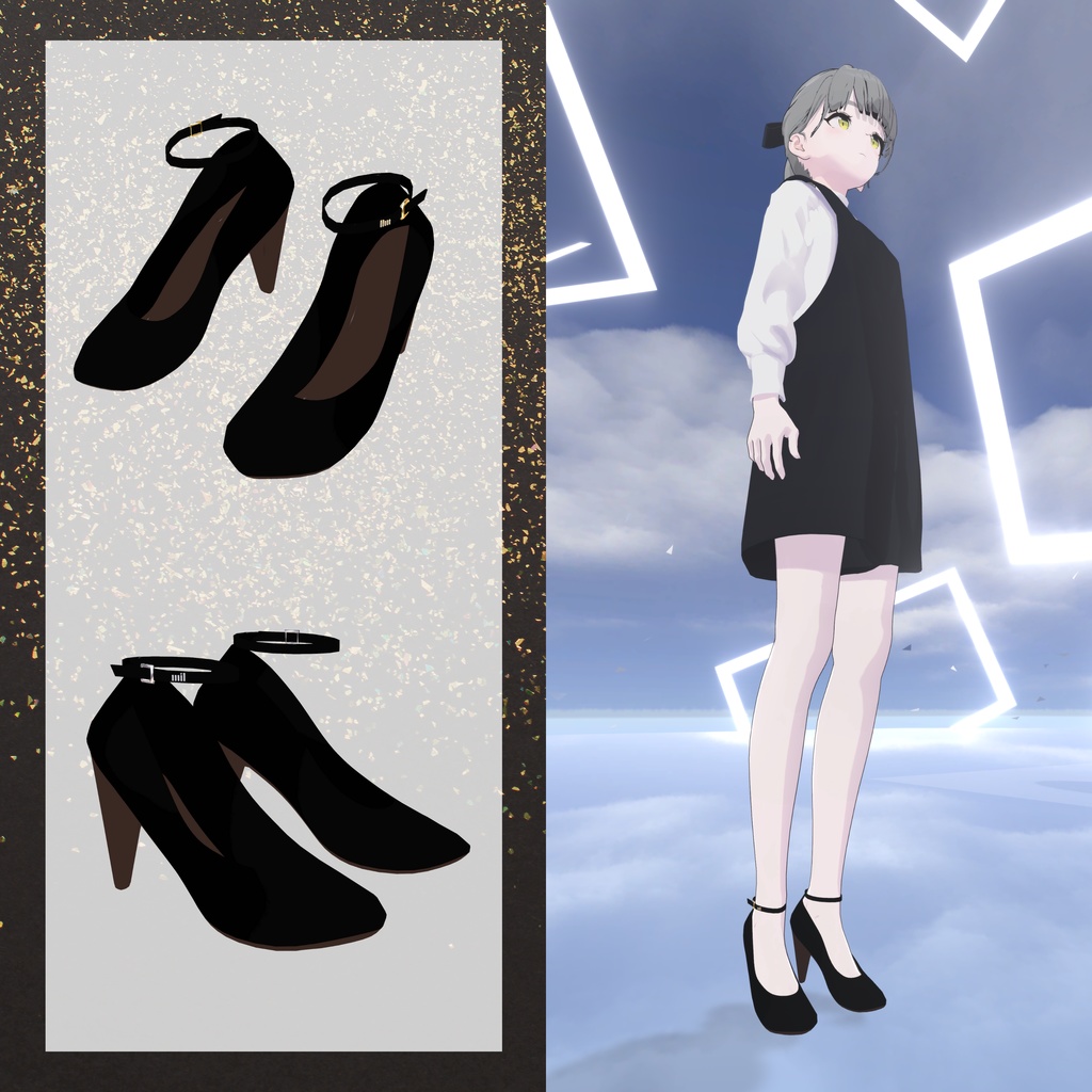 【Footwear】Step #017