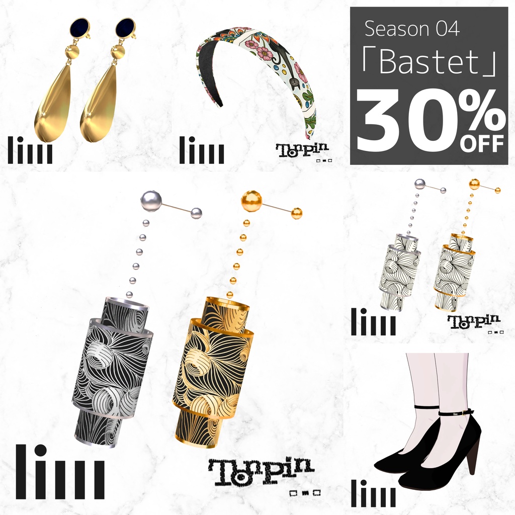 30%OFF | Season 04 : Bastet