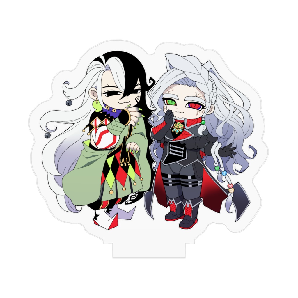 道トロアクスタ