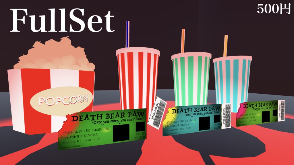 【500円〜0円】映画館アセット『Badnight Cinema』