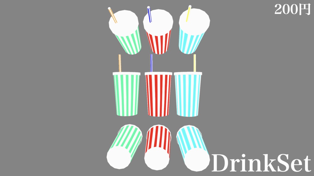 【500円〜0円】映画館アセット『Badnight Cinema』