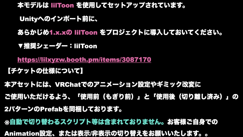 【500円〜0円】映画館アセット『Badnight Cinema』