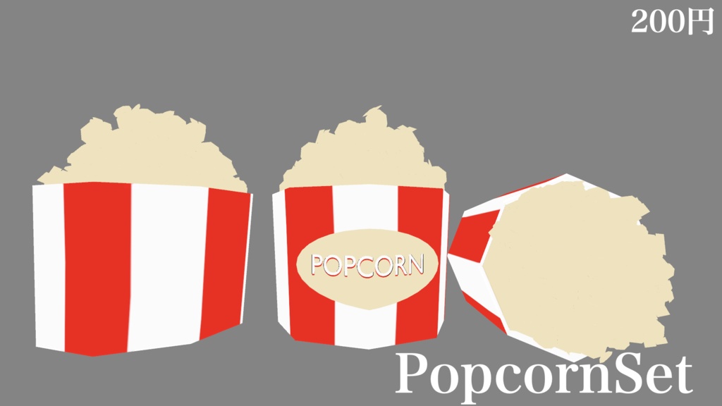 【500円〜0円】映画館アセット『Badnight Cinema』