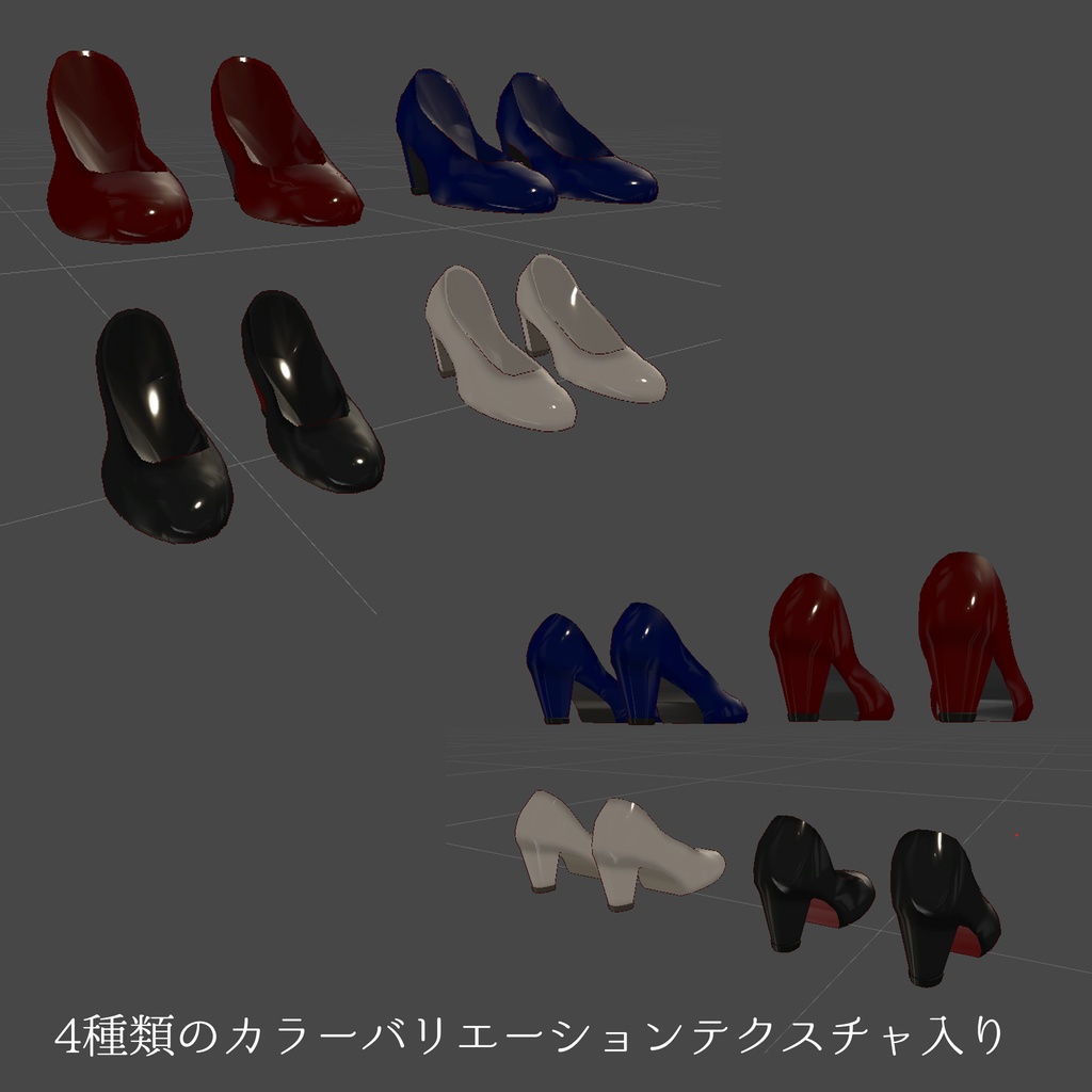 センティッドさん専用 タイトワンピースとハイヒールセット