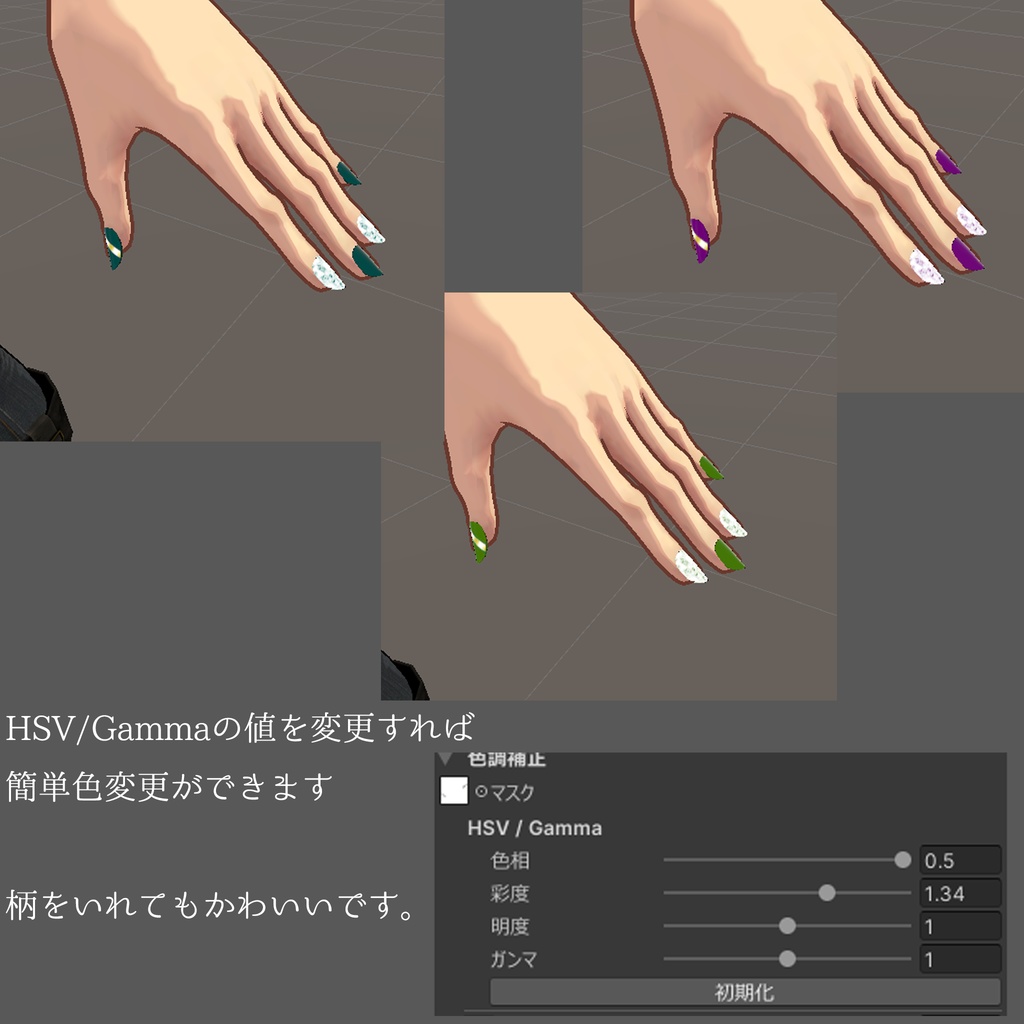 センティッド専用 ネイルチップ 大理石風テクスチャ一枚入り