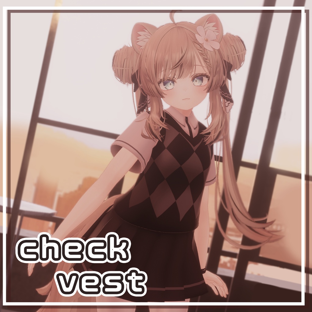 マヌカ専用衣装　-checkvest-