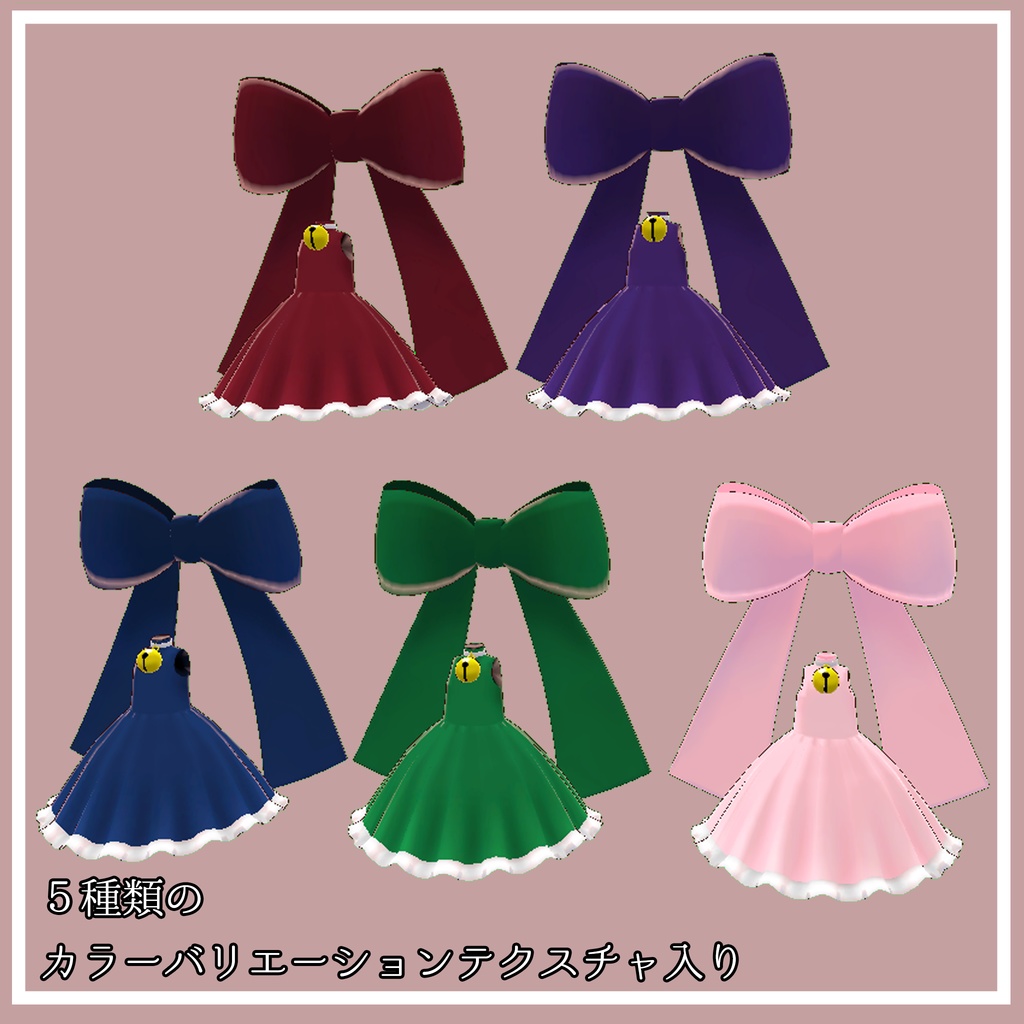 MA対応 夜猫ワンピ