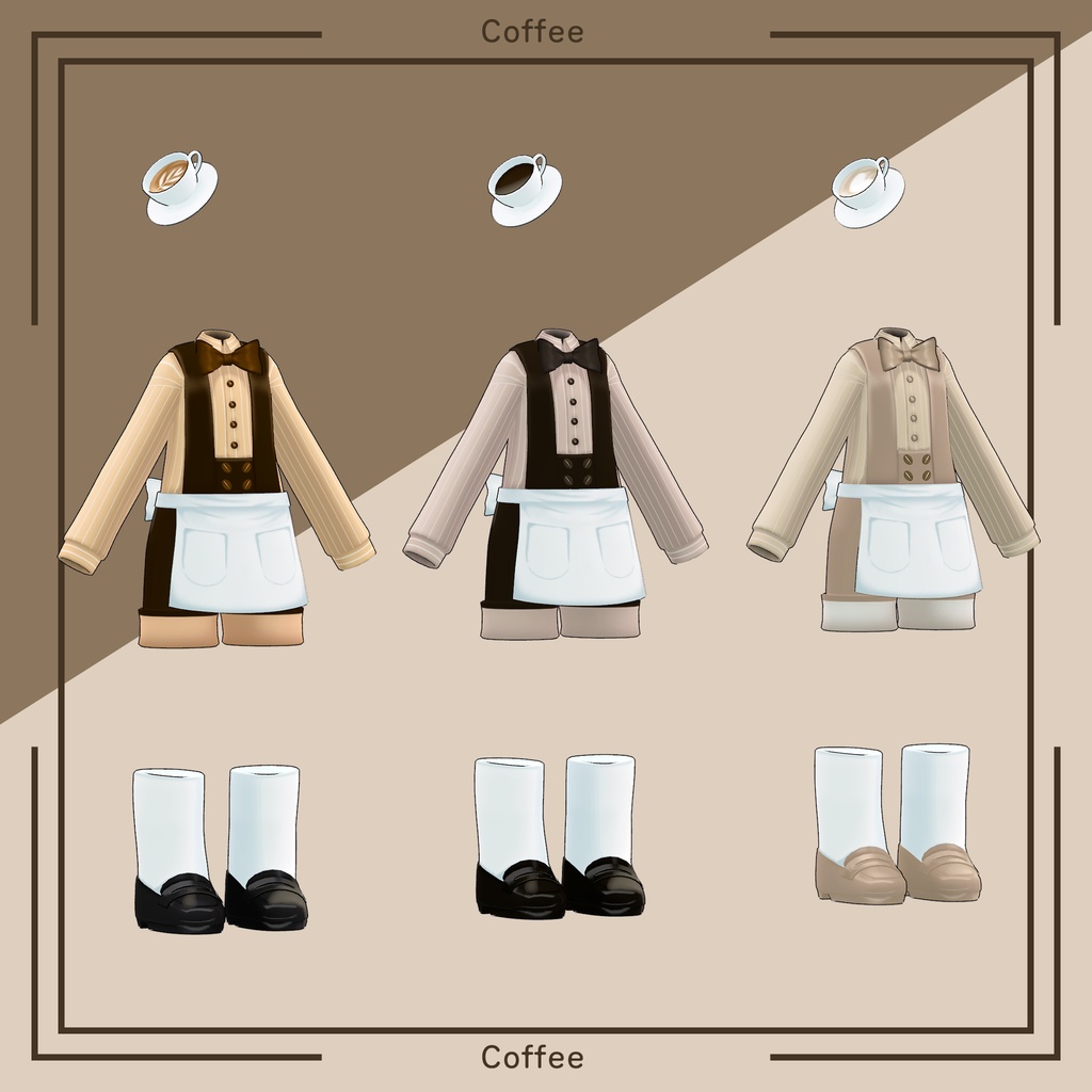 MA対応 バリスタスーツ