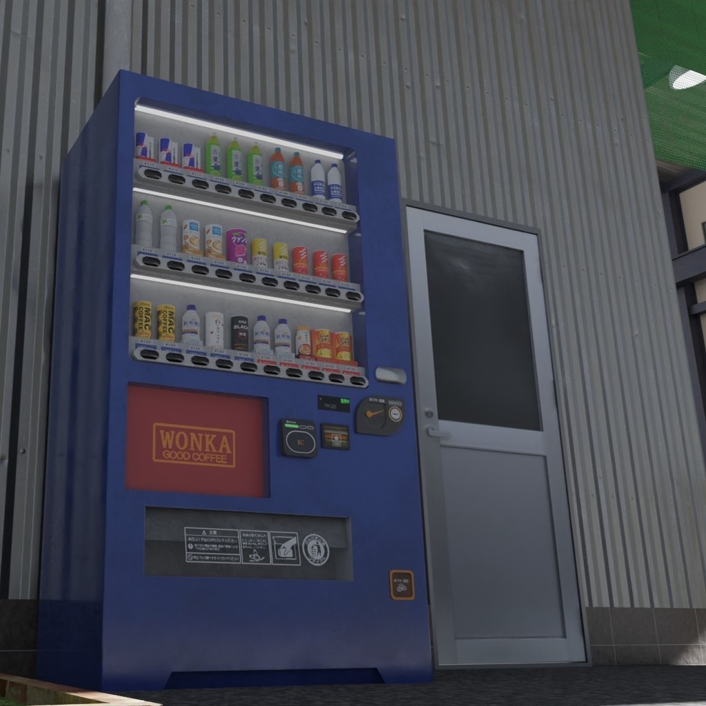 【3Dモデル】ワールド小道具セット