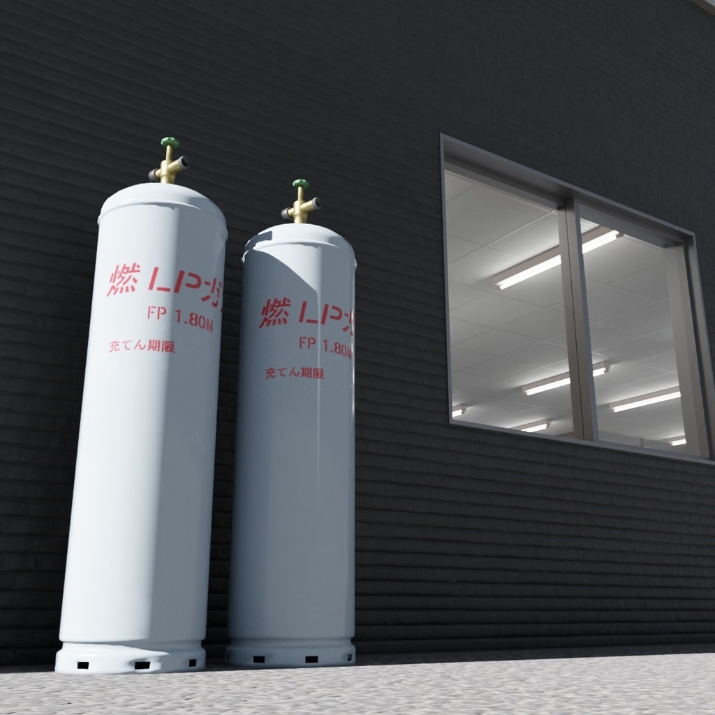 【3Dモデル】ワールド小道具セット