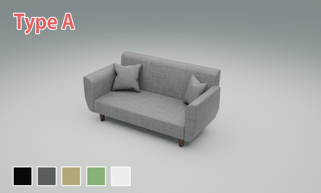 【3Dモデル】ソファセット