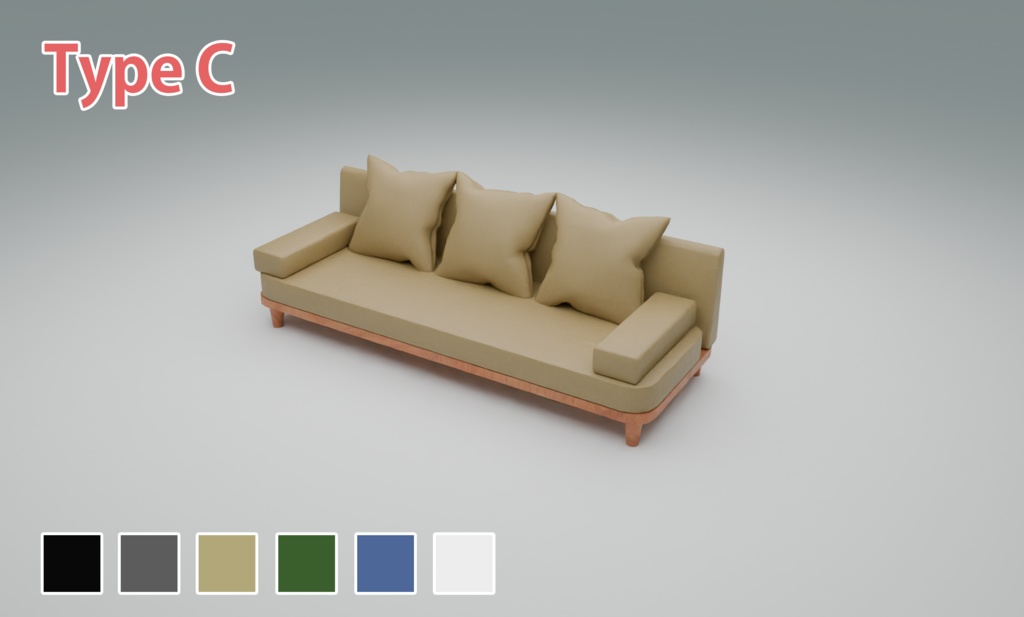 【3Dモデル】ソファセット