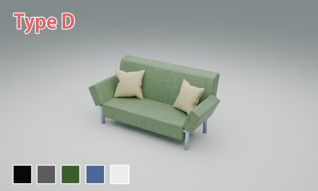 【3Dモデル】ソファセット
