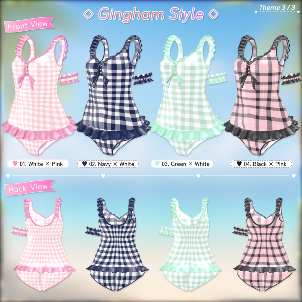 Ribbon Frill One-Piece 【Swimsuit】