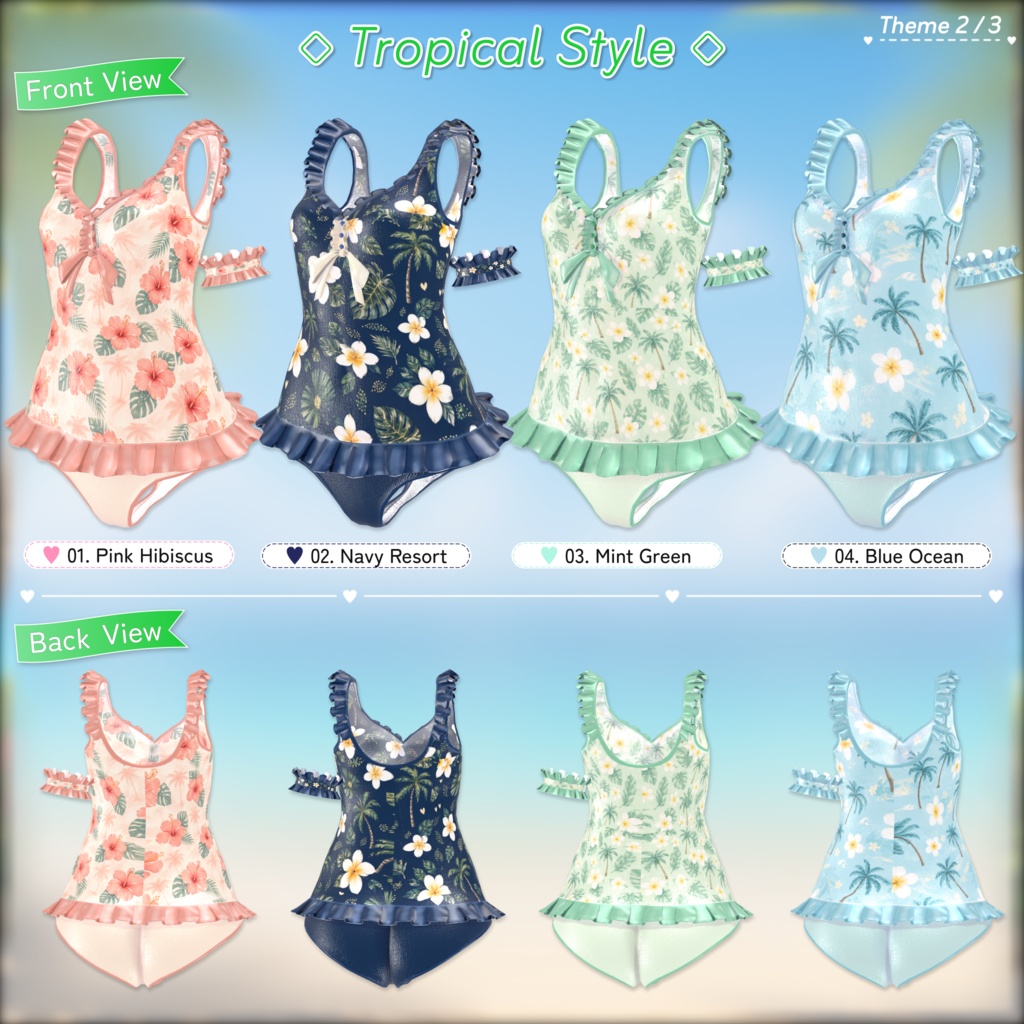 Ribbon Frill One-Piece 【Swimsuit】
