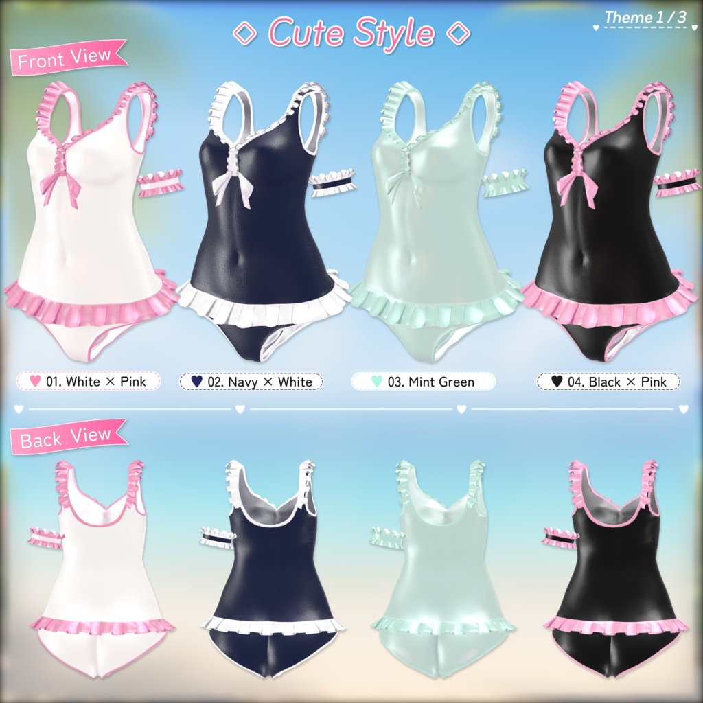 Ribbon Frill One-Piece 【Swimsuit】