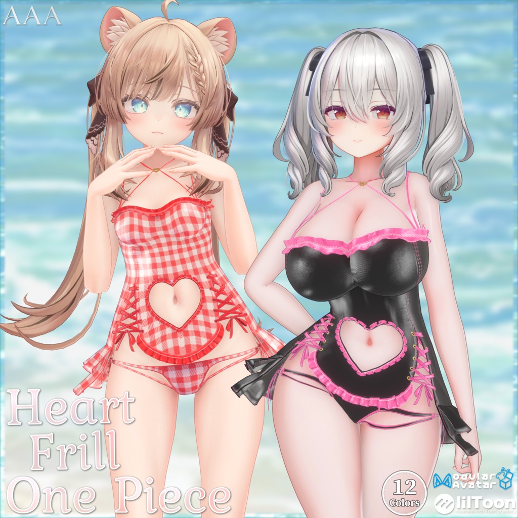 【💗SALE💗】Heart Frill One-Piece【Swimsuit】